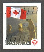 Canada Scott 2191 Used
